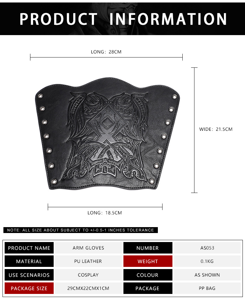 AS053尺寸表 English