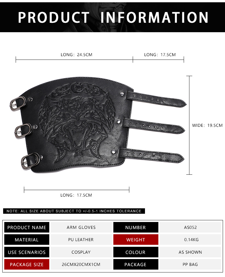 AS052尺寸表 English