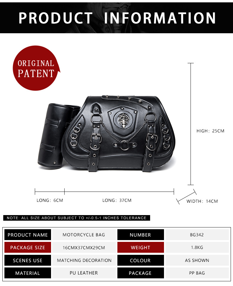 BG342-尺寸表-英文