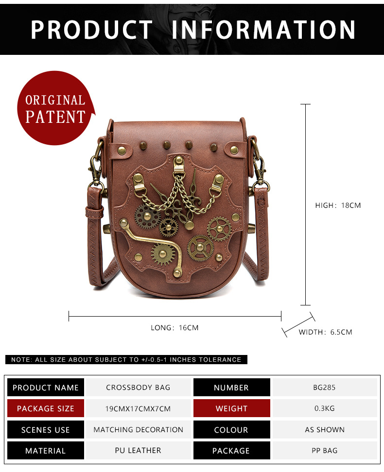 BG285-小包尺寸表-English